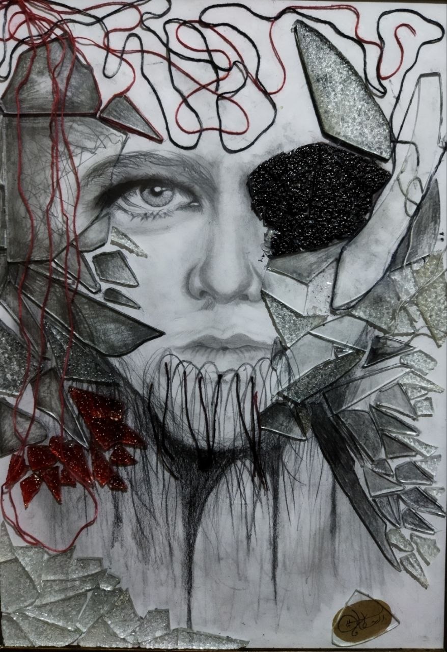 Fragmented Identity
